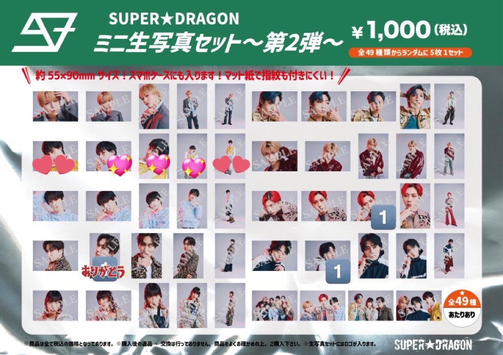 麦茶@リンク先のプロカ必読 tweet media