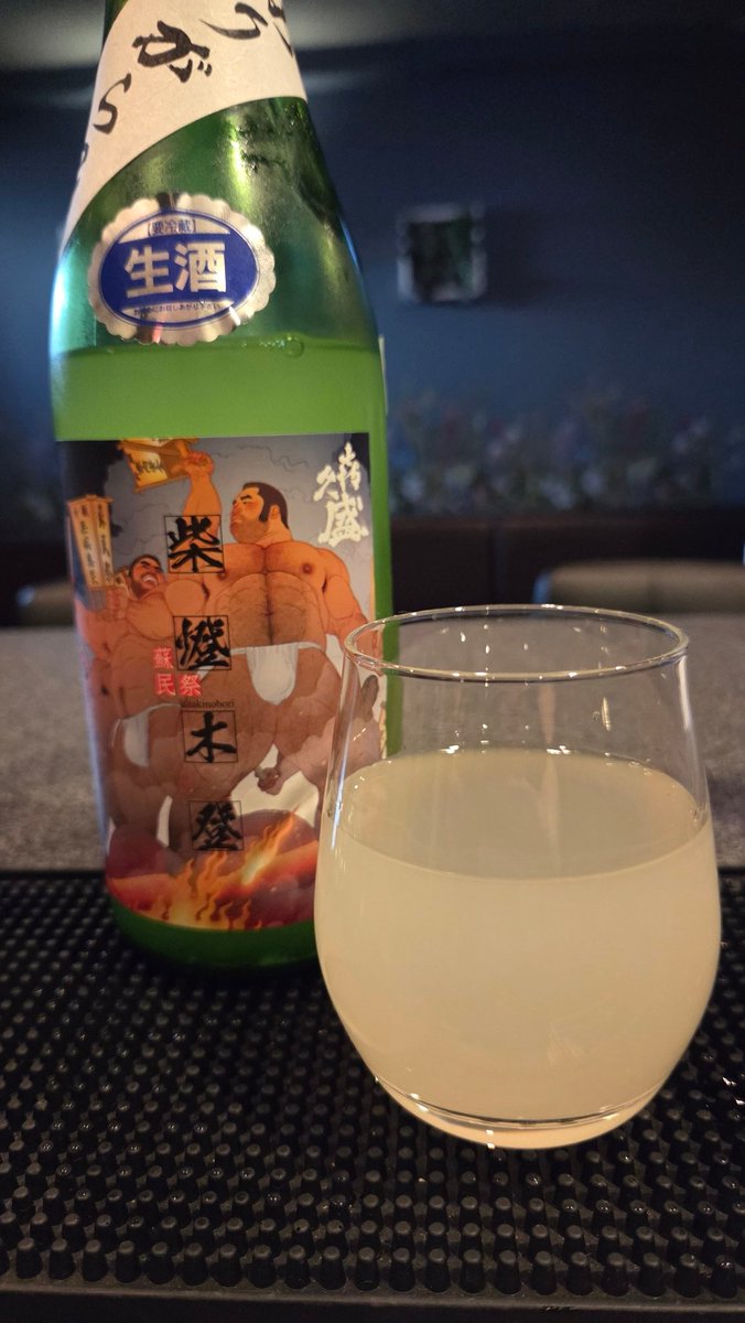 らくだ@さかば tweet media