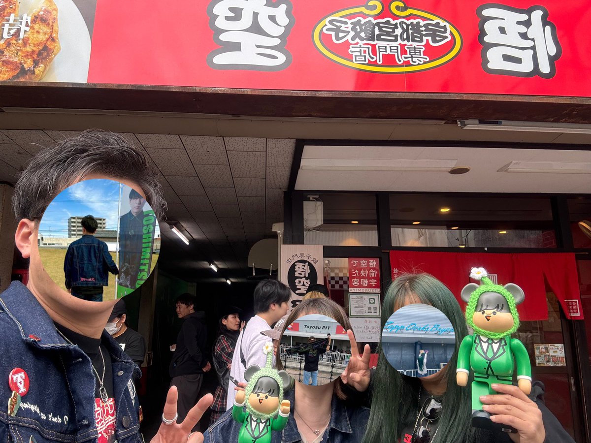 べんてぃー tweet media