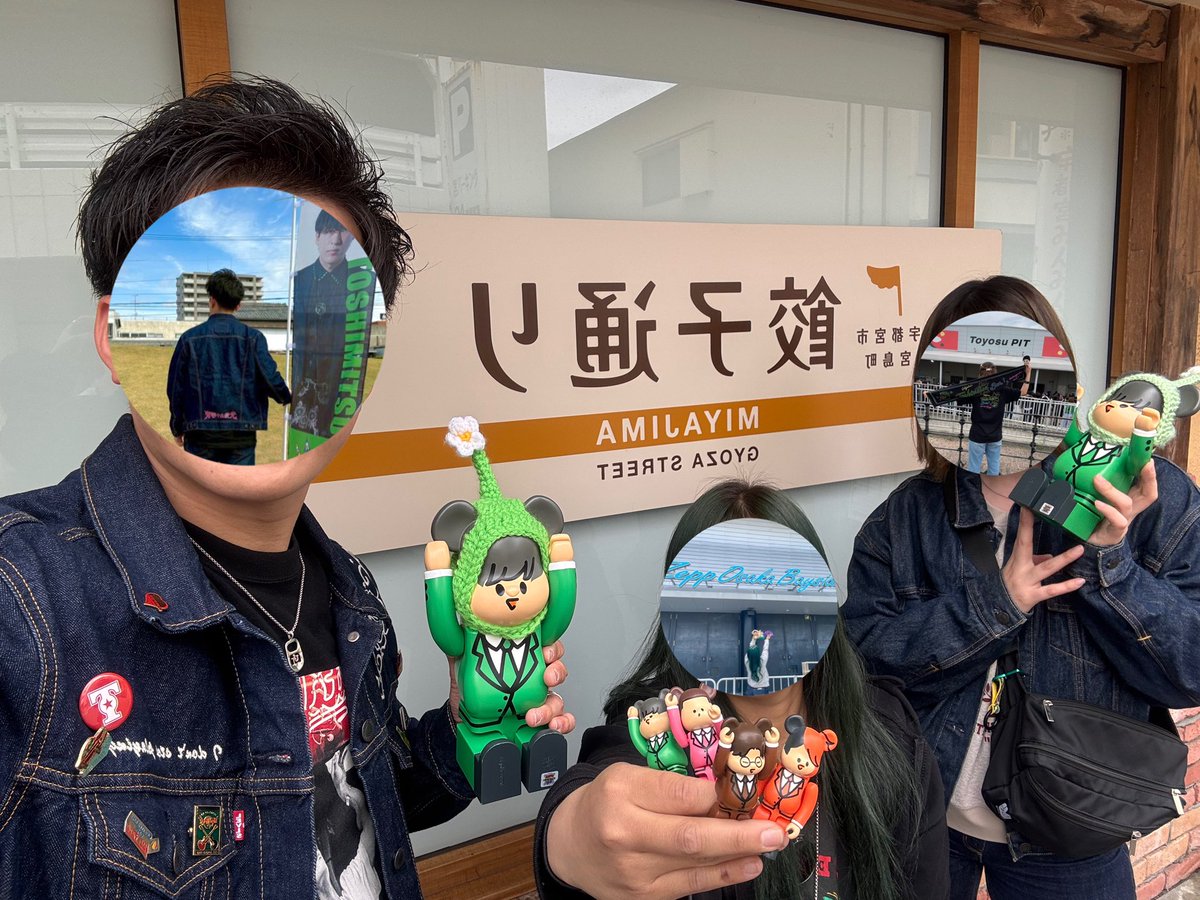 べんてぃー tweet media