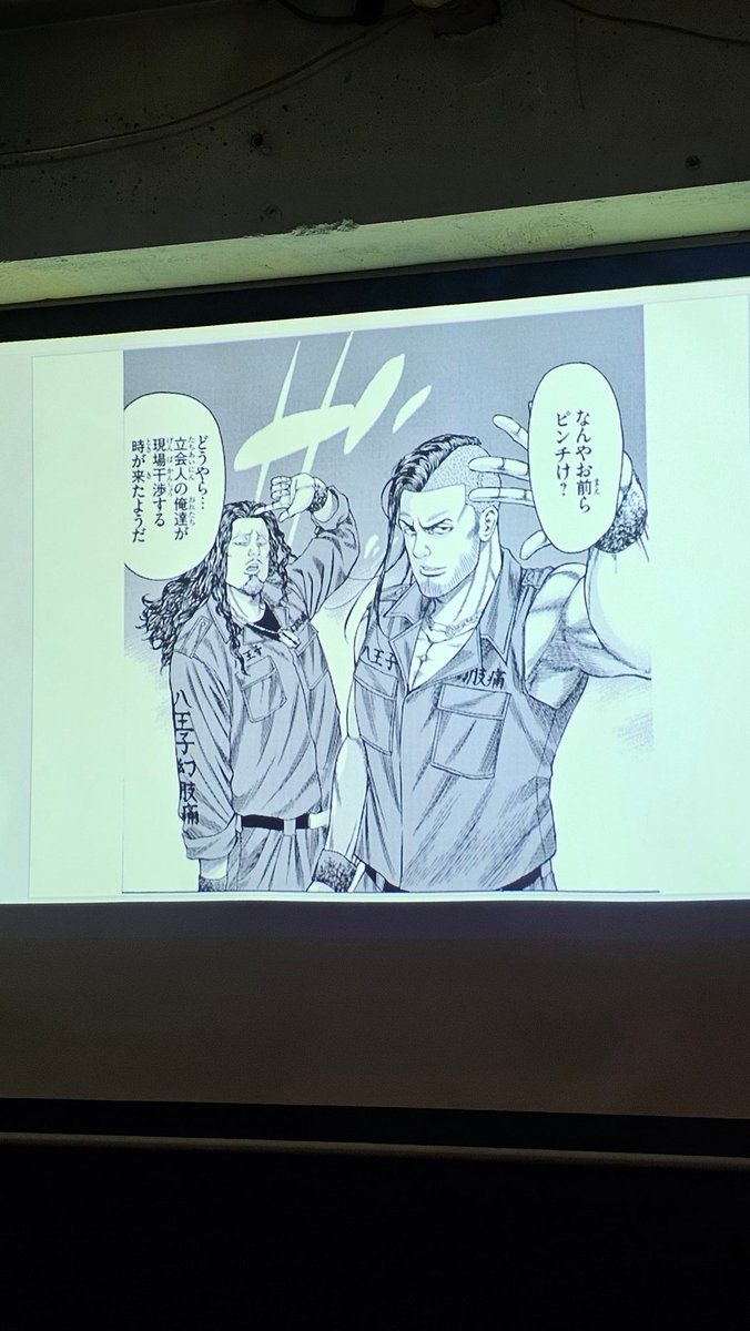 ビスコッティ✨🖤 tweet media