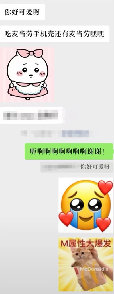 啫啫煲很好吃 tweet media