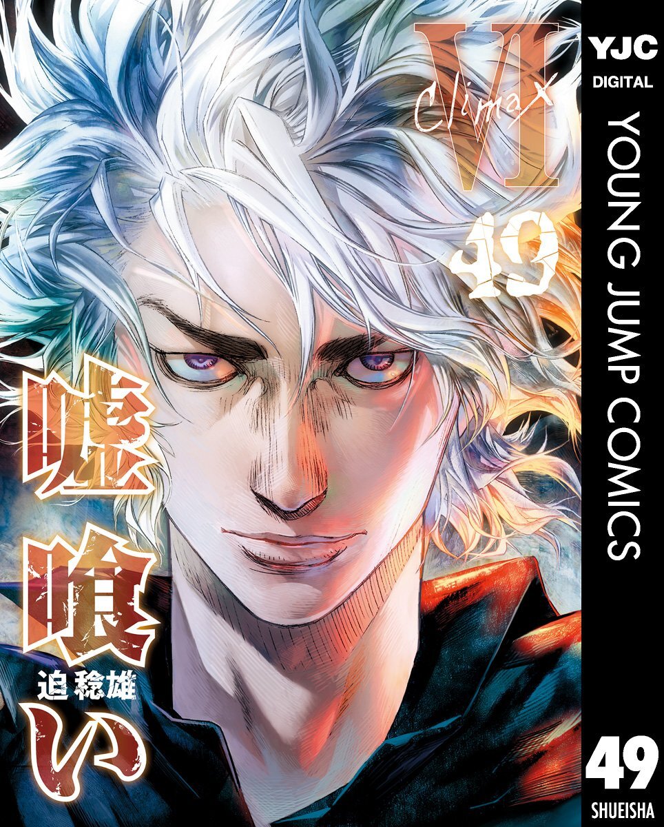 電ファミニコゲーマー tweet media