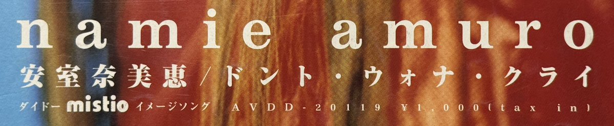 イグニウム tweet media