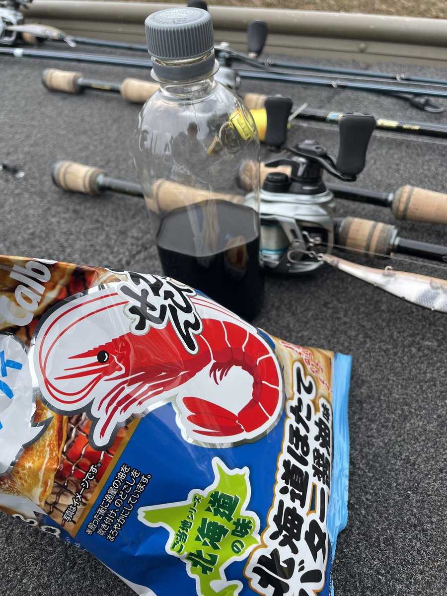 MB井佐知之 tweet media