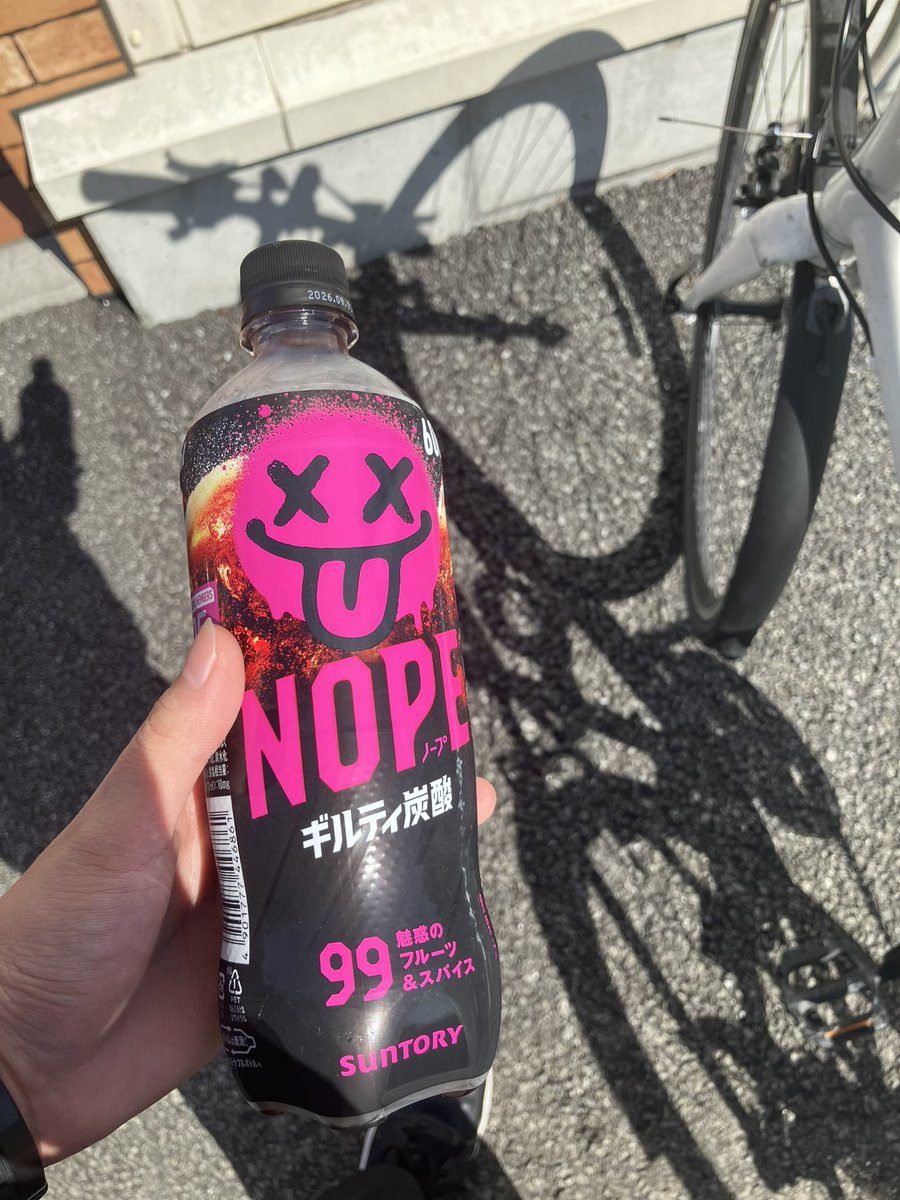 すたーろーど🌽@すこん部 tweet media