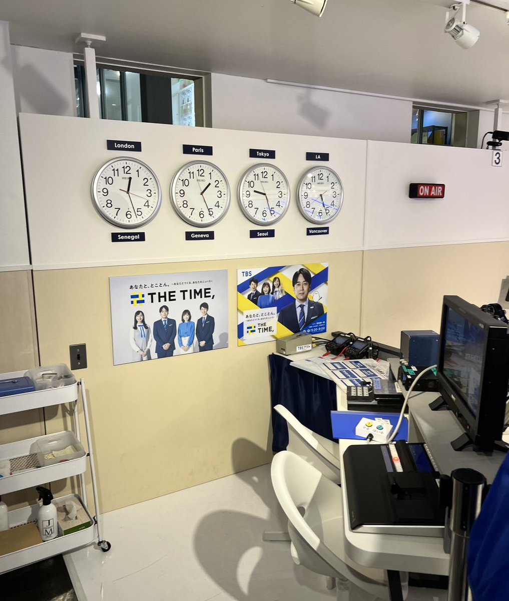 江藤愛/TBSアナウンサー tweet media