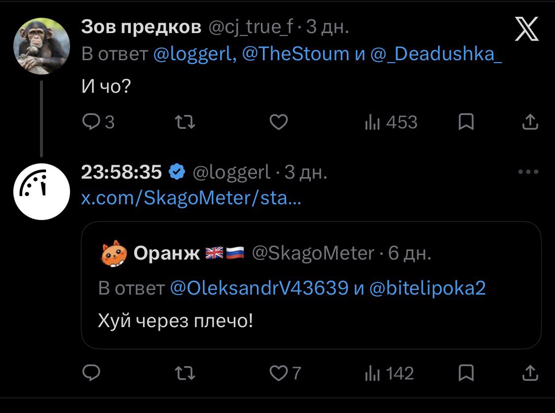 23:58:35 tweet media