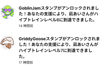 凪あい🐙🩵毎日深夜配信 tweet media