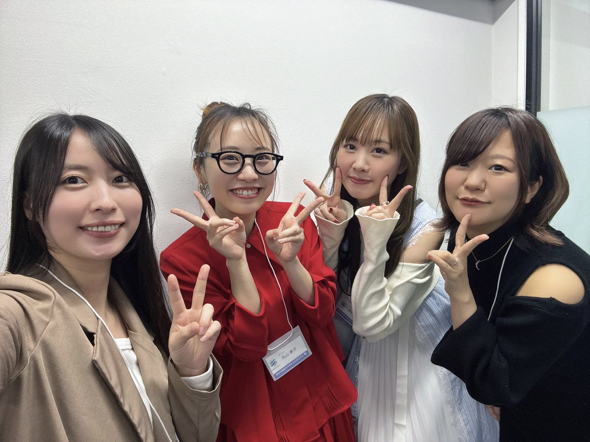 かじりさ/梶梨沙子 tweet media