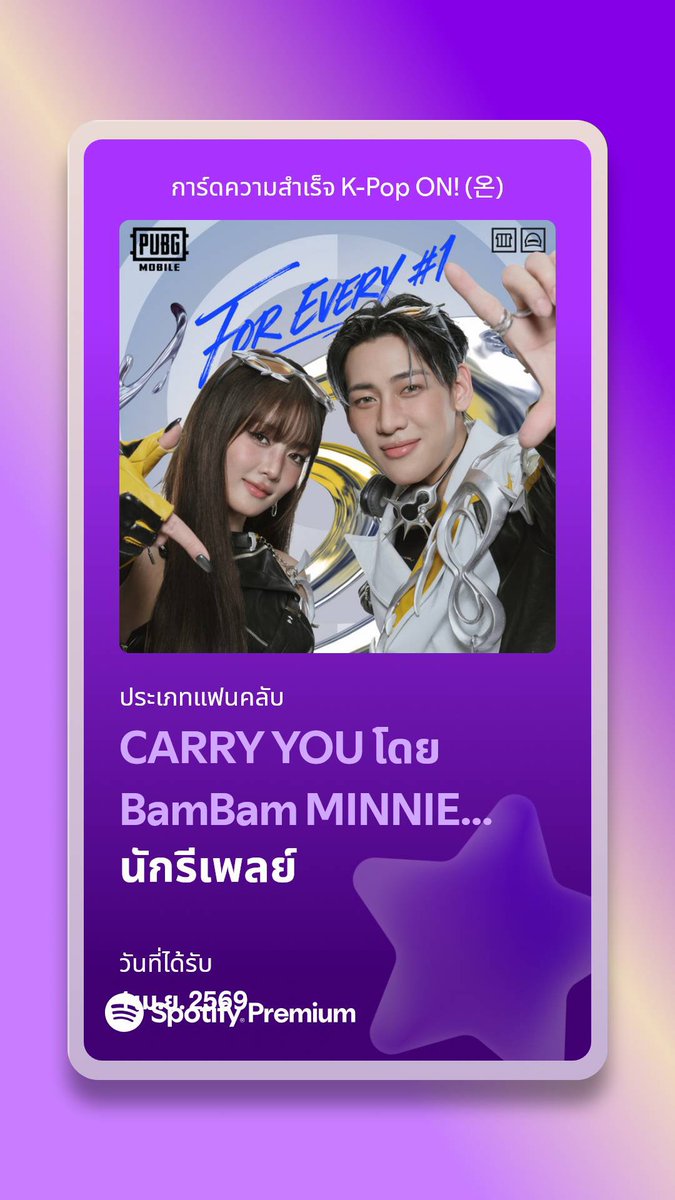 ∋∈𝟭𝟭:𝟭𝟭∋∈ tweet media