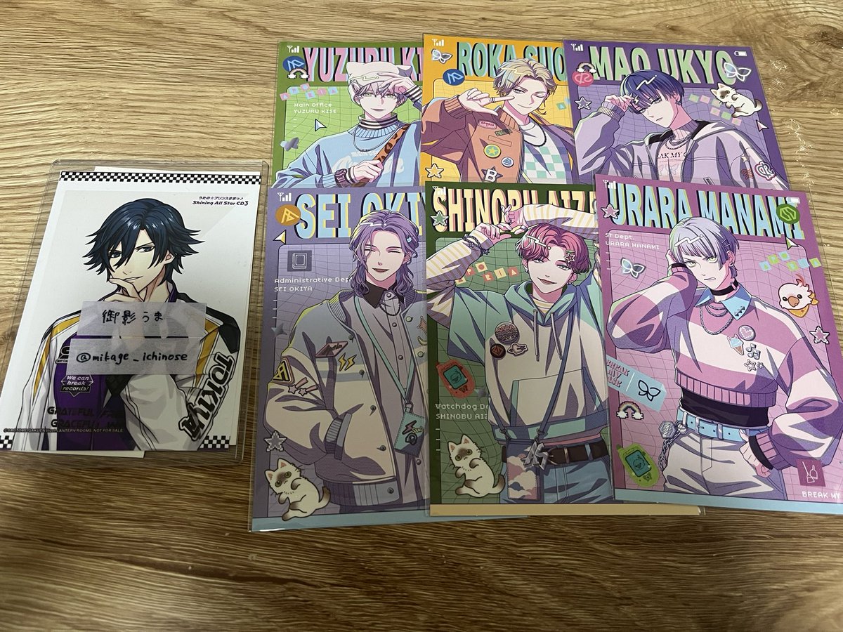 御影うま🎩💎 tweet media