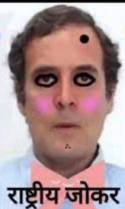 मासूम शांभा હિંદુ tweet media