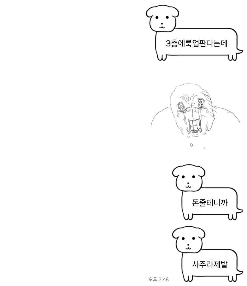 김츄광(상태: 층광) tweet media