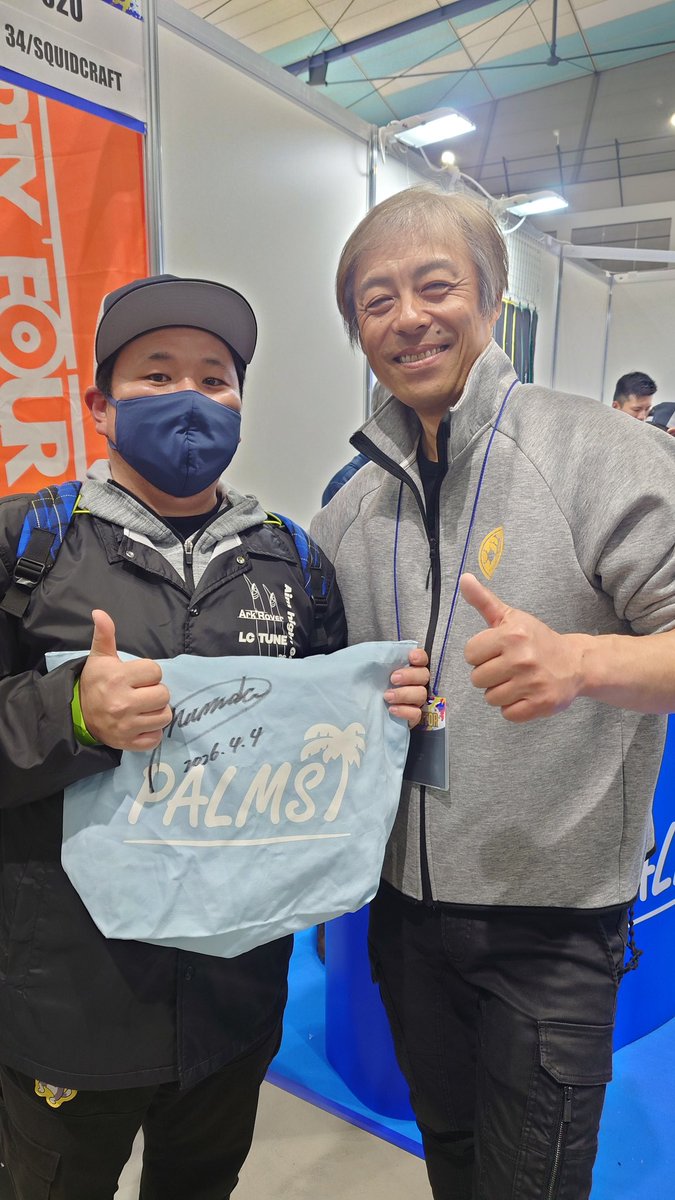 MAXandbB's tweet photo. 昨日は久々にパームスの皆さんとお会いでき沢山の話をさせて頂きとても有意義な時間を過ごさせて頂きました🌴
控え目に言って最高でした笑
#フィッシングショーin東北2026 https://t.co/c9Iad4L2XG