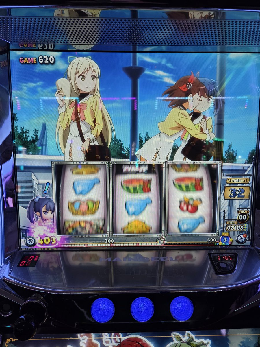 セティ tweet media