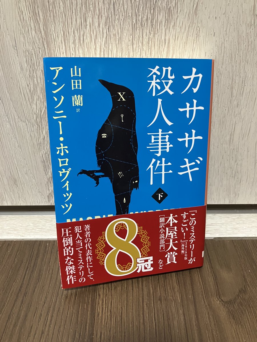 みこと@エンジニア tweet media