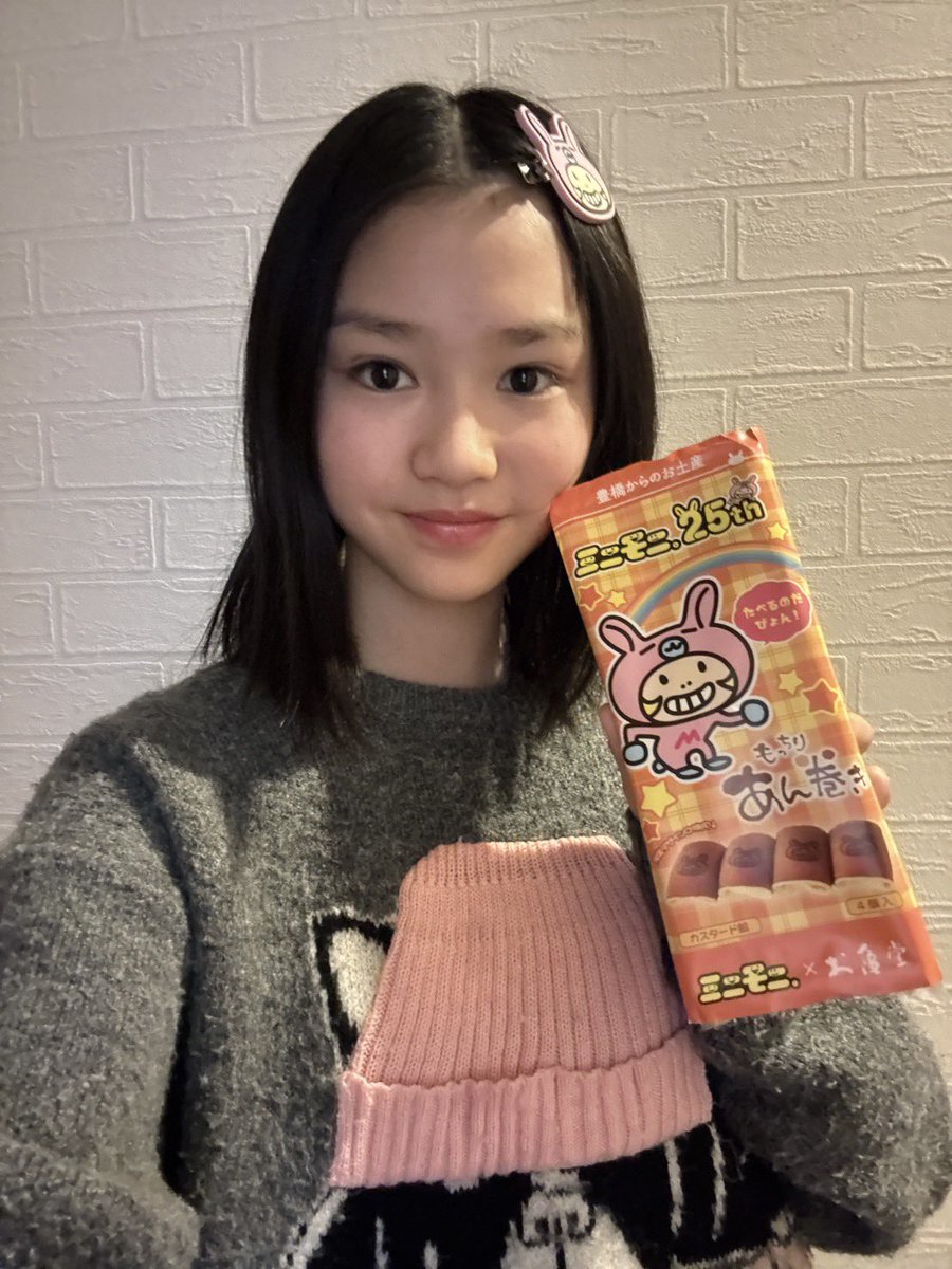 #ハロプロ研修生 の #鈴木もあ です🍇

本日、4/5（日） 0時30分からFM92.4 AM1422
#ラジオ日本  『Hello!SATOYAMA&amp;SATOUMI Club～Next〜』にて #小野瑞歩 さんと出演させていただきます！！

初めて、ナビゲーターの小野さんとラジオ収録ができてとっても嬉しかったです🫶