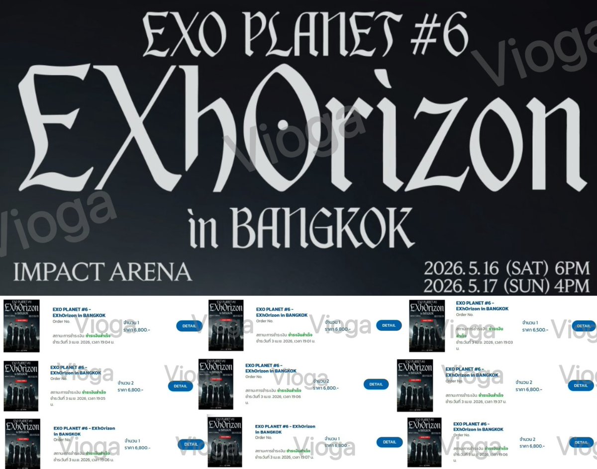 รีวิวงาน #EXhOrizon_in_BANGKOK
VIP 6,800-6,500 =13 ใบ
❌Not For Sale❌

#EXO
<a href="/weareoneEXO/">EXO</a>
#엑소 #weareoneEXO #EXOPLANET #EXhOrizon #EXhOrizon_in_BANGKOK #SMTrue
#ReviewVioga