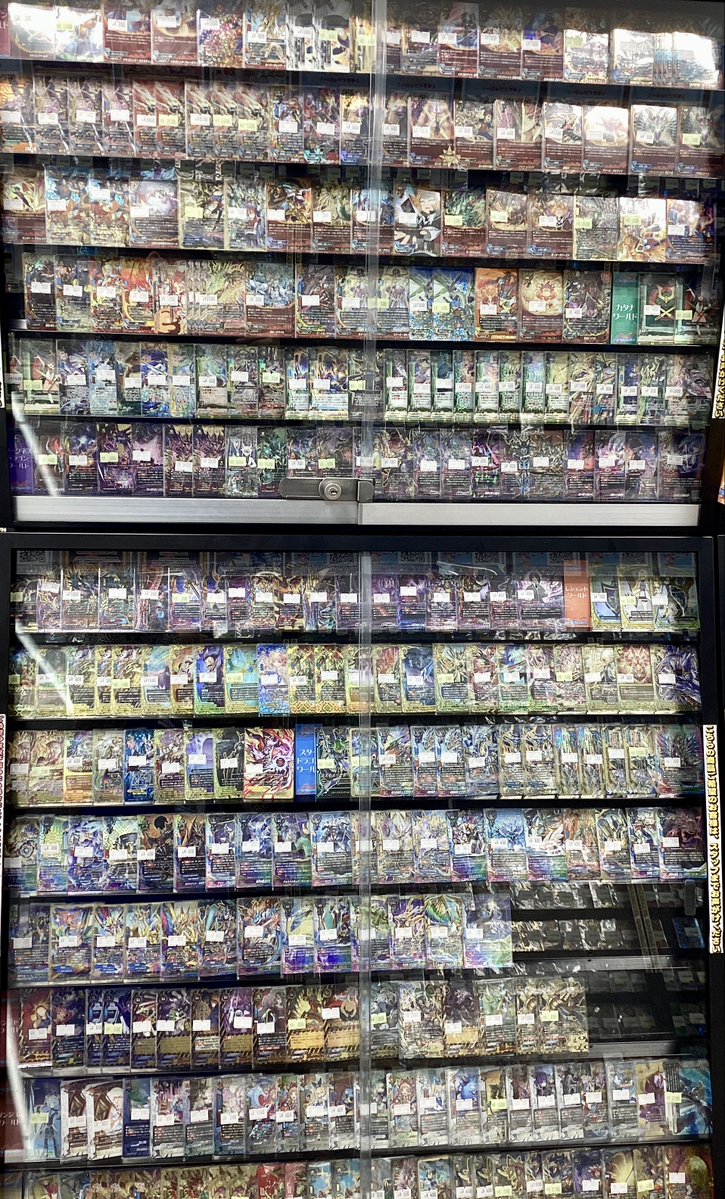 ホビーステーション仙台駅前店 tweet media