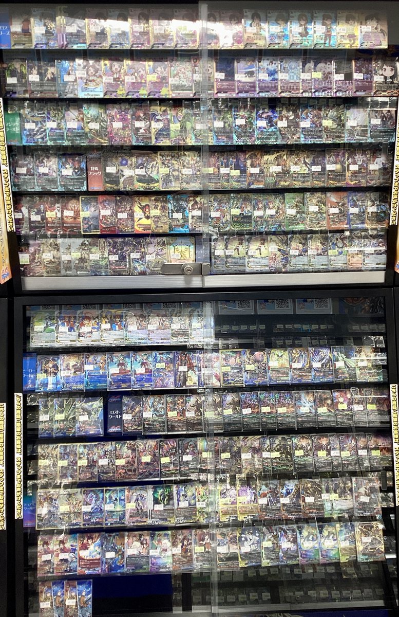 ホビーステーション仙台駅前店 tweet media