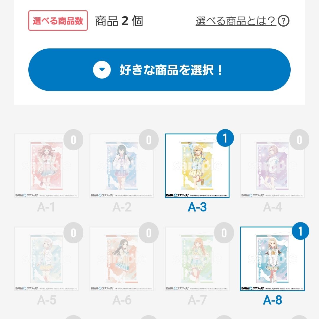 ʚ きさき みう ɞ tweet media