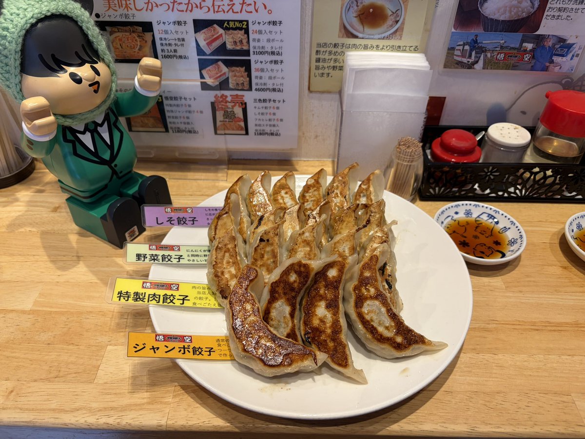 まいまいまい tweet media