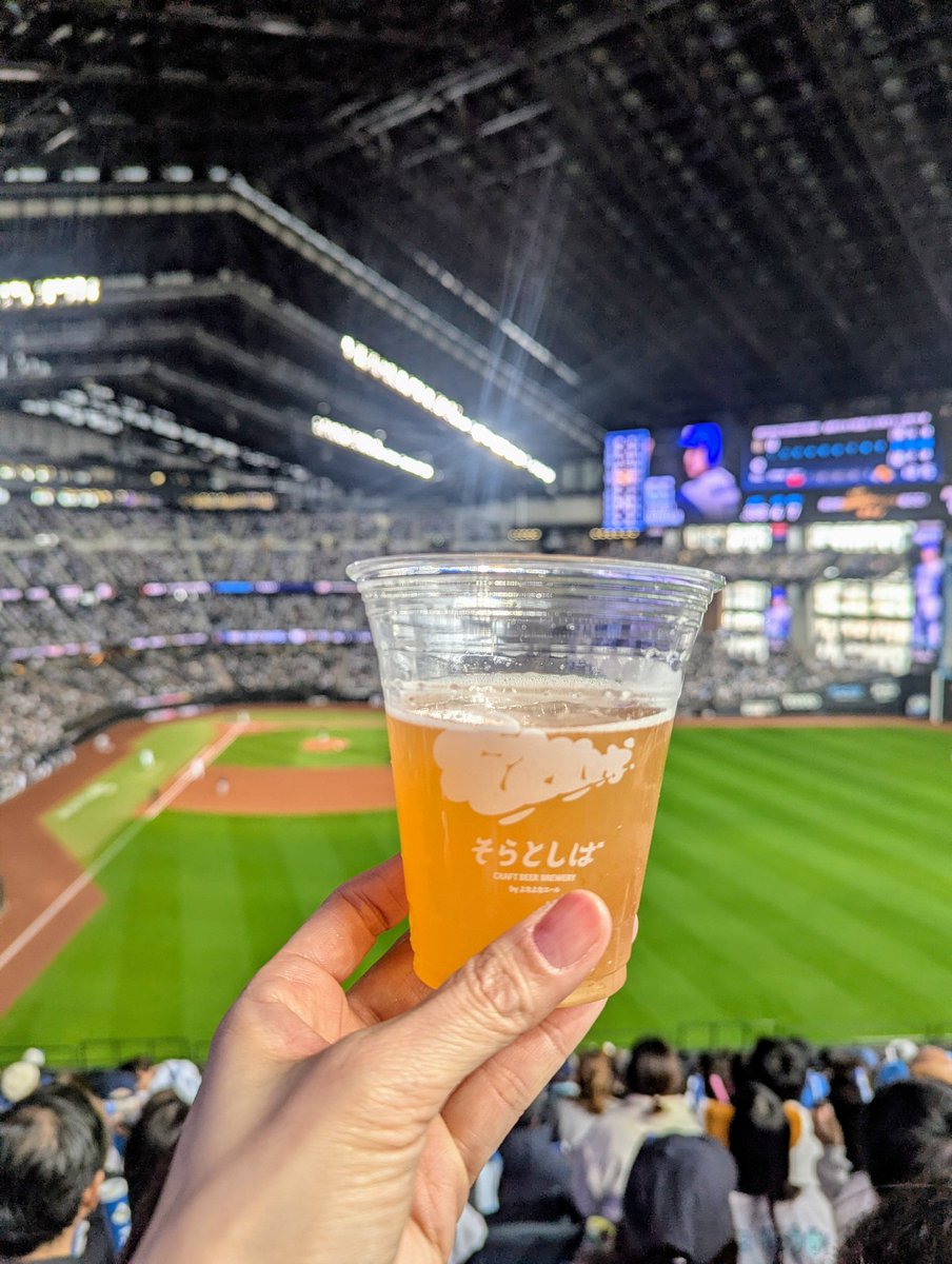 MIKAVICH tweet media