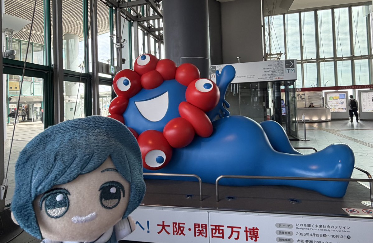 ATCにミャクミャクいたーー！
せっかくだからあざみーと一緒に！