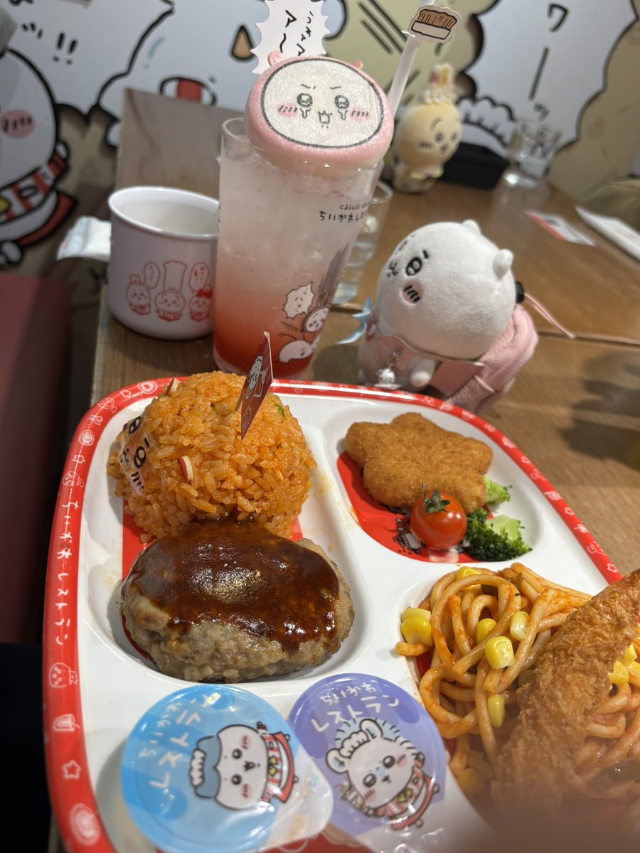 NAO104🙂フッ軽ちい活家(ᵔᴥᵔ) tweet media