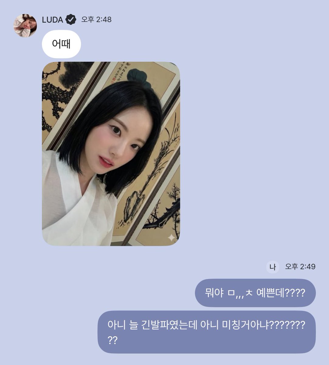 빵글이 tweet media