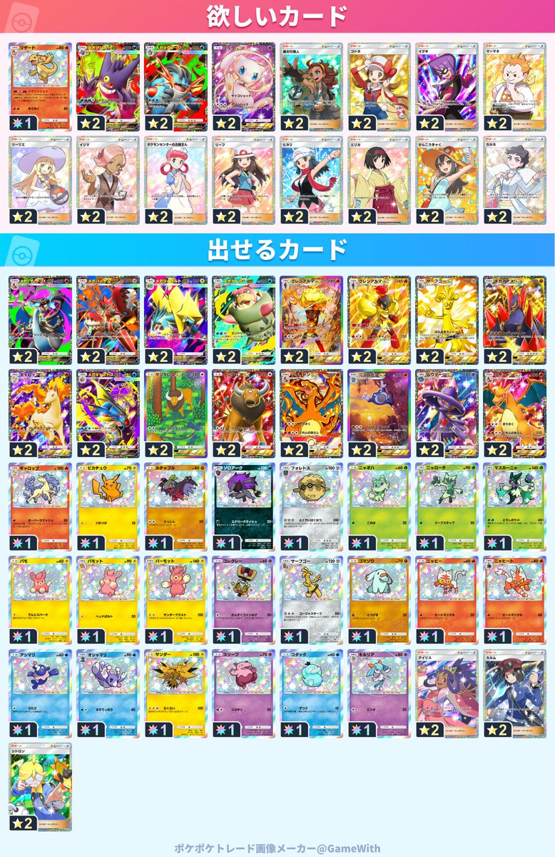 まっくろくろすけ( Ꙭ)°・*:.。.☆ tweet media