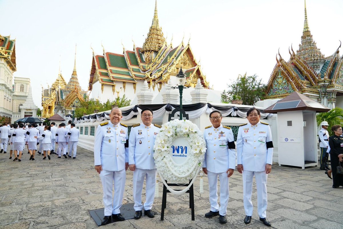 พิชัย ชุณหวชิร - Pichai Chunhavajira tweet media