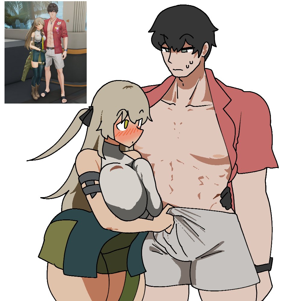 Pingsama tweet media