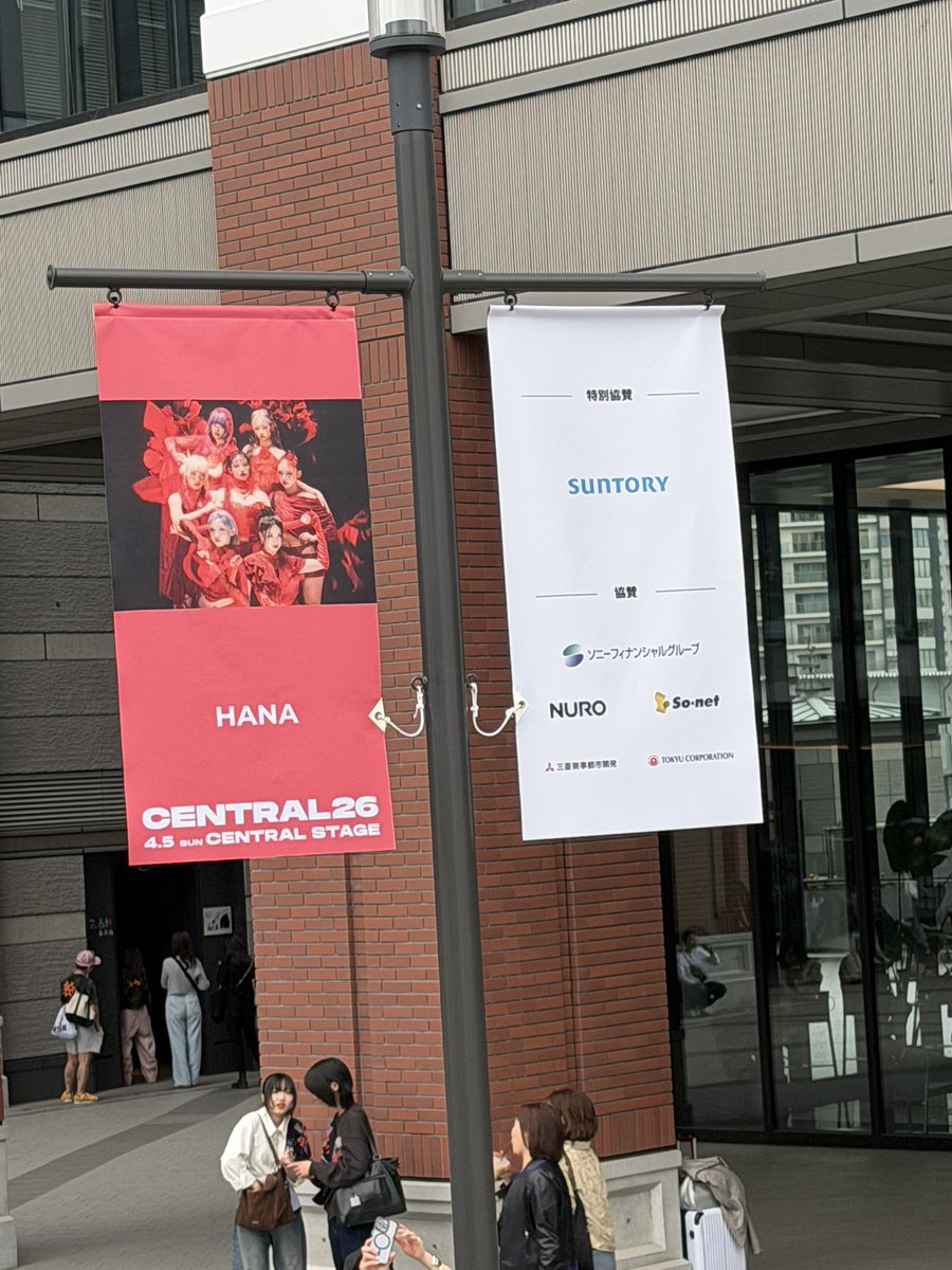 ˚*.꒰𝓡𝓘𝓣𝓞꒱.*˚ tweet media