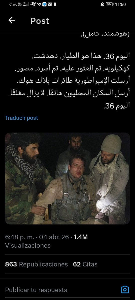 EL PUMA® tweet media