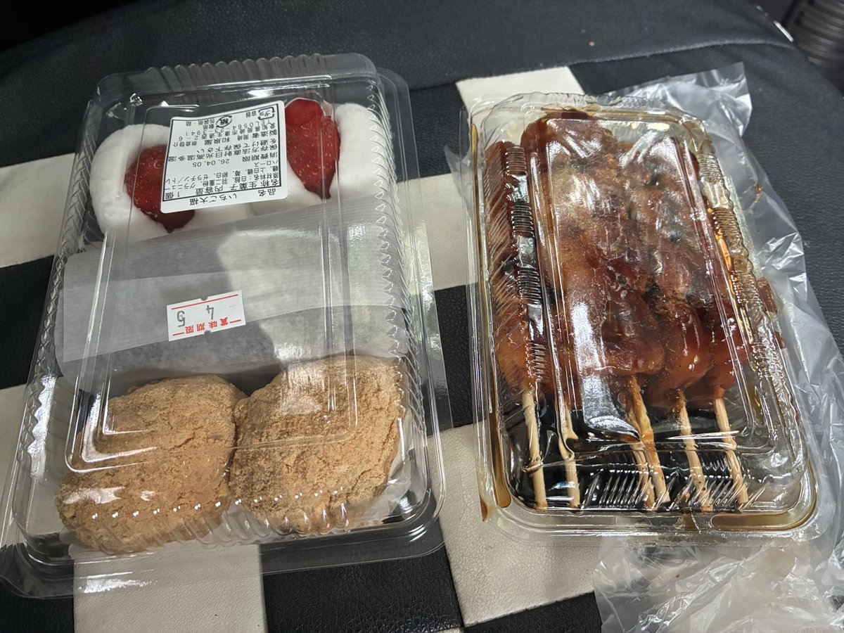 お花見ドライブ