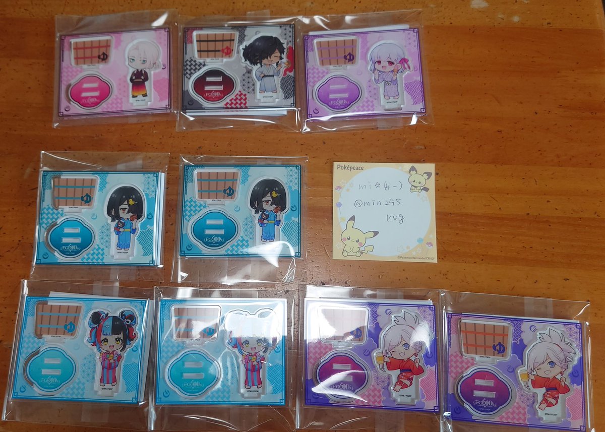 mi☆初回ﾘﾄ.ﾘﾝ必読 tweet media