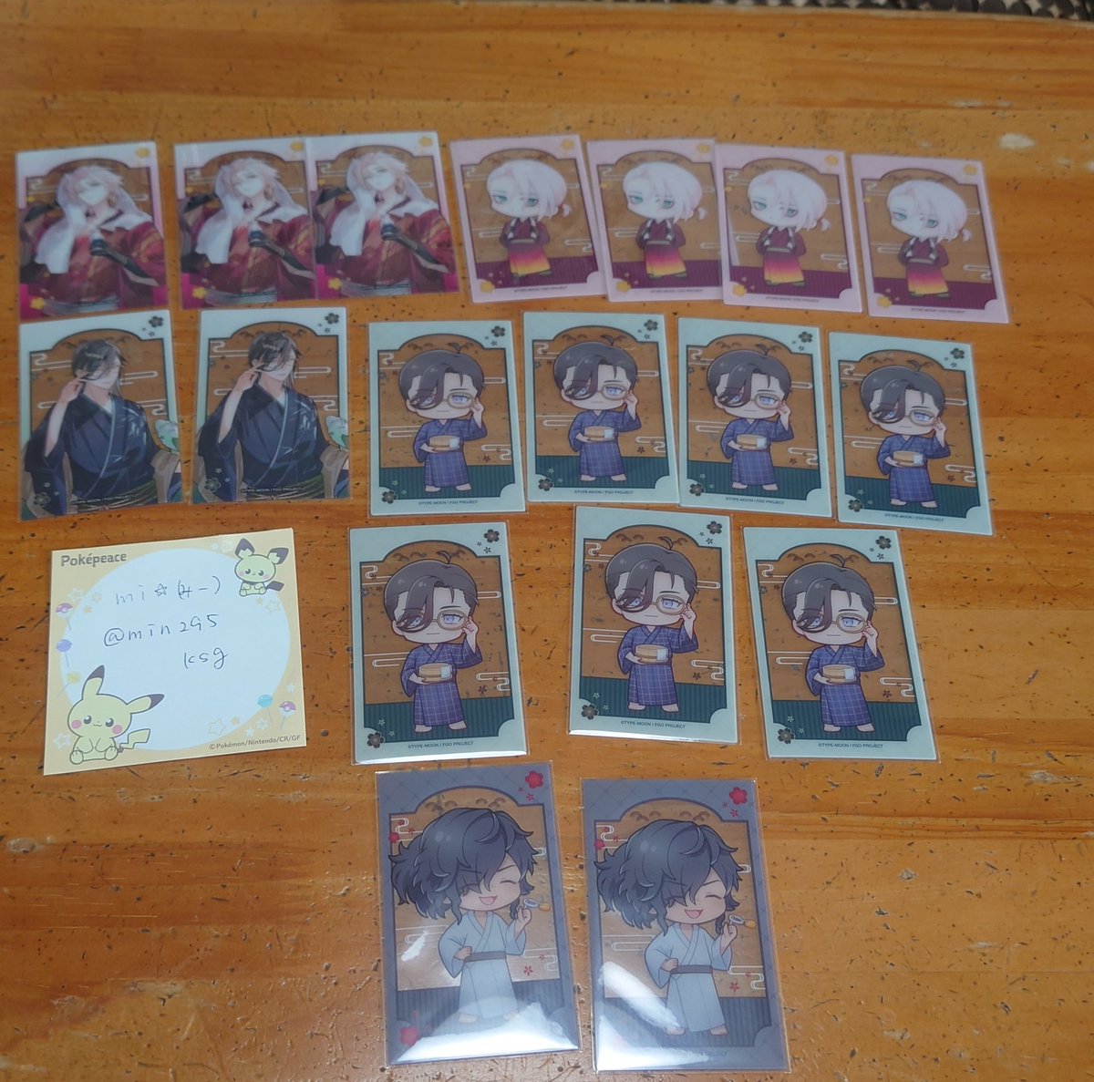 mi☆初回ﾘﾄ.ﾘﾝ必読 tweet media