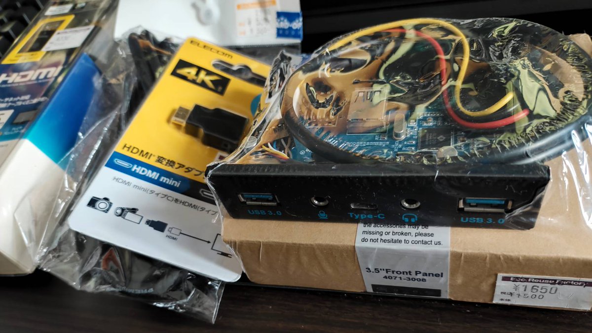 ベルクカイザーズ tweet media