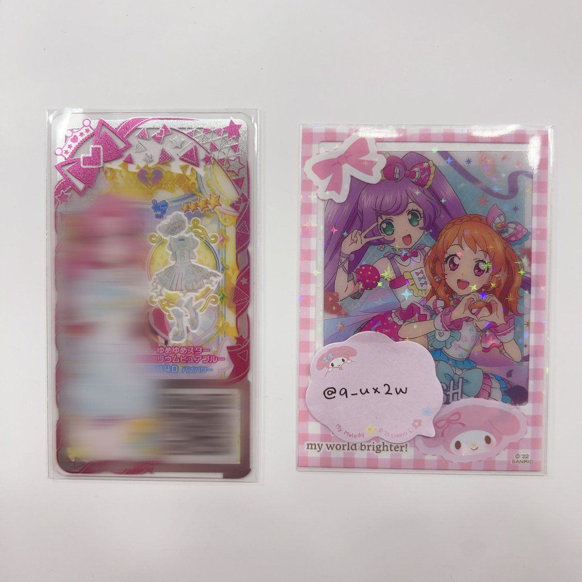 ⑅︎ tweet media