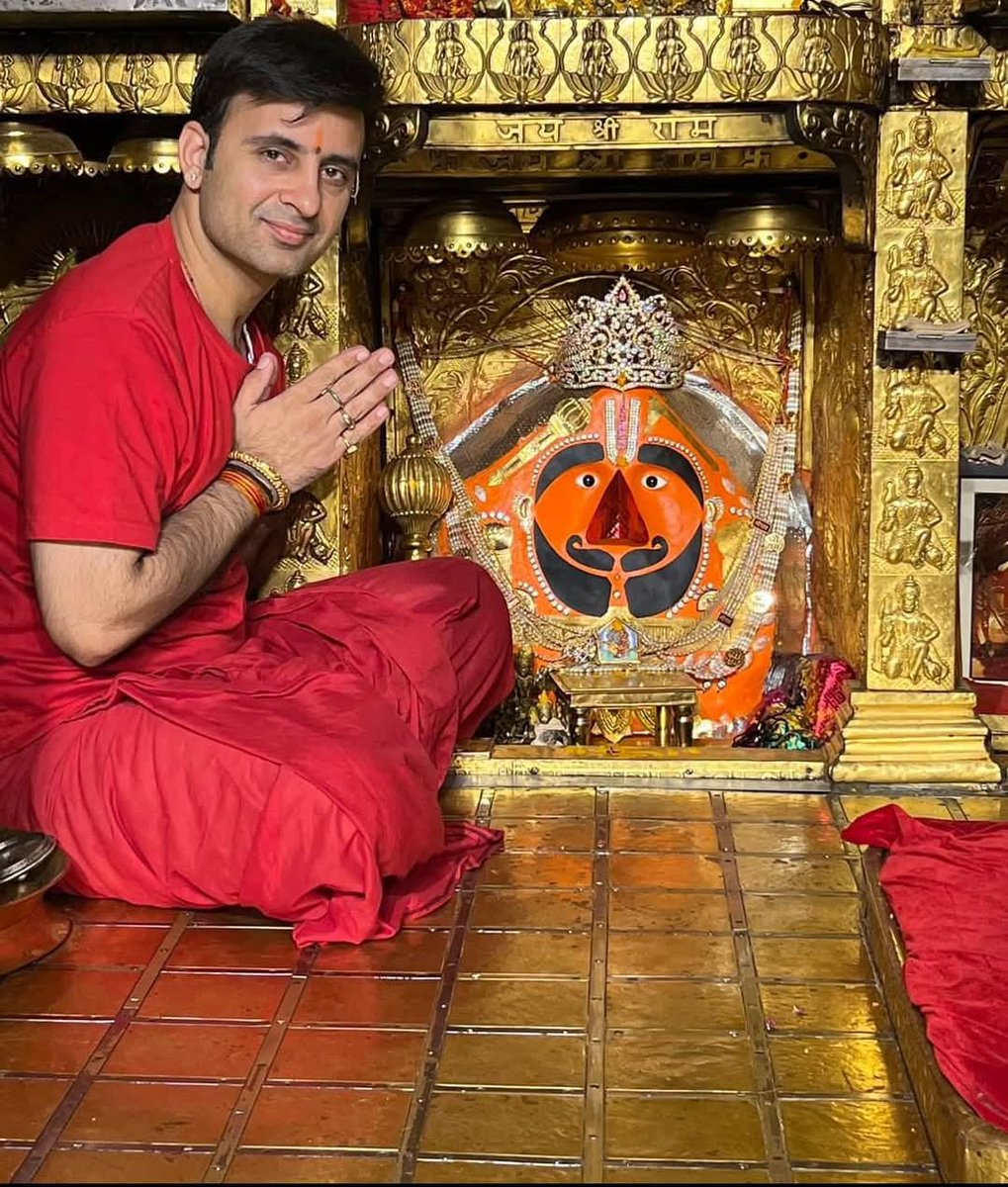 AlokTiwari9335's tweet photo. श्री सालासर बालाजी मन्दिर के पुजारी @pujari_anup जी को जन्म दिवस की हार्दिक बधाई एवं शुभकामनाएँ 🎁

श्री बालाजी महाराज की कृपा आप पर सदैव बनी रहे।।

जय श्री बालाजी महाराज 🙏🚩 https://t.co/xaZD3MdrPq