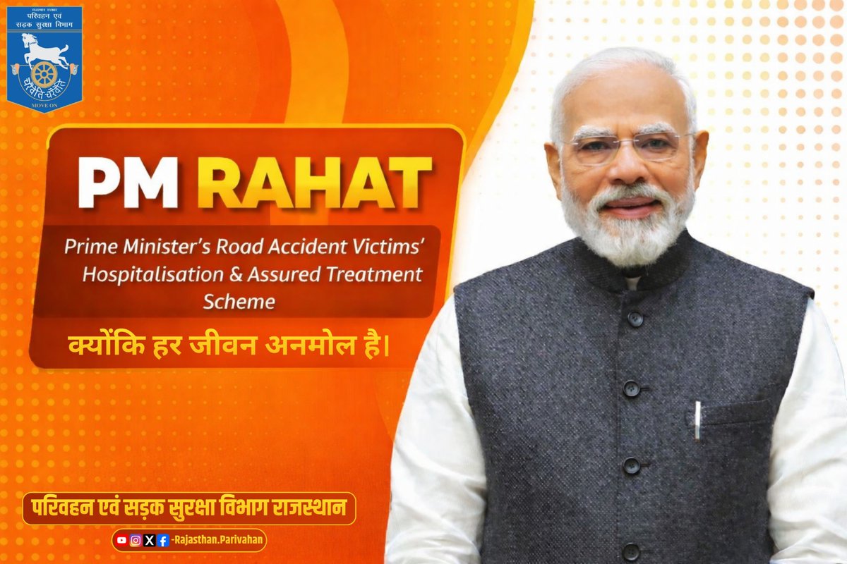 State Road Safety Cell, Rajasthan tweet media