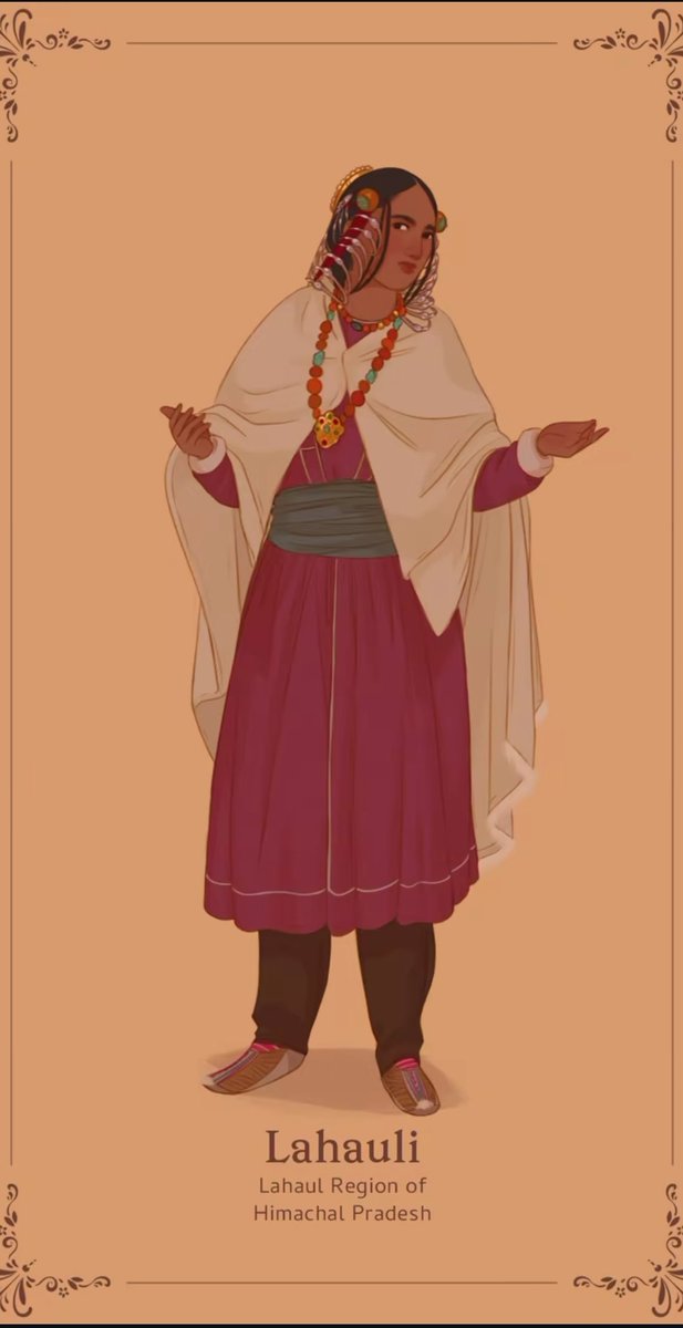 ཏྲི་གརྠ་ tweet media