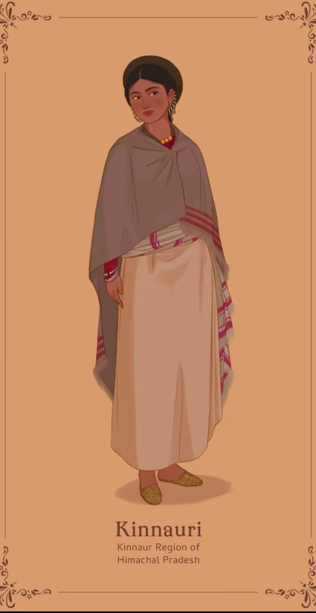 ཏྲི་གརྠ་ tweet media