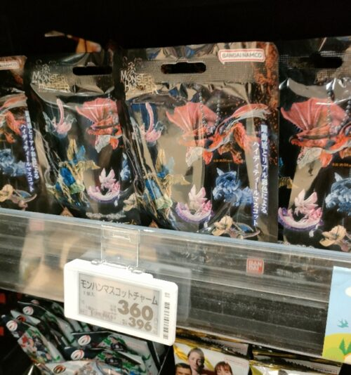 モンスターハンター マスコットチャームコレクション 取扱い店はどこ