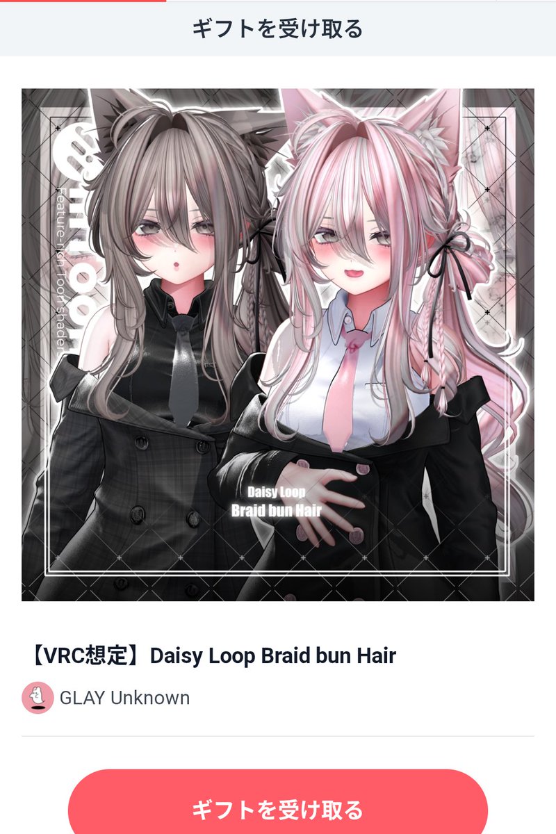 ささき tweet media