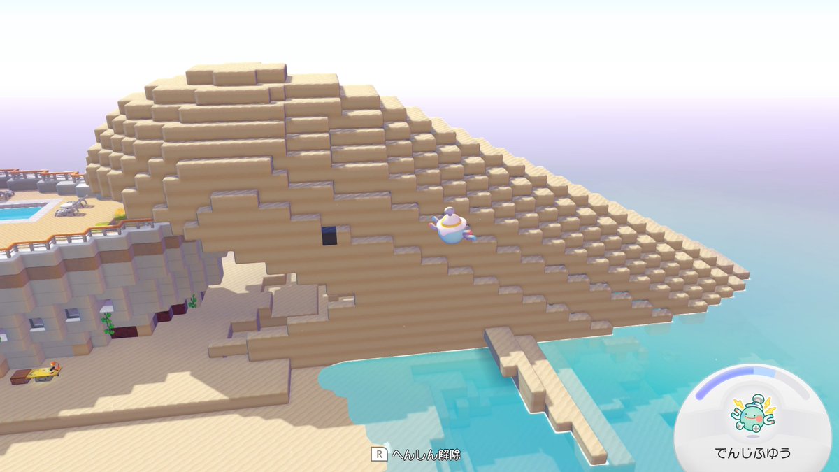 ベータ tweet media