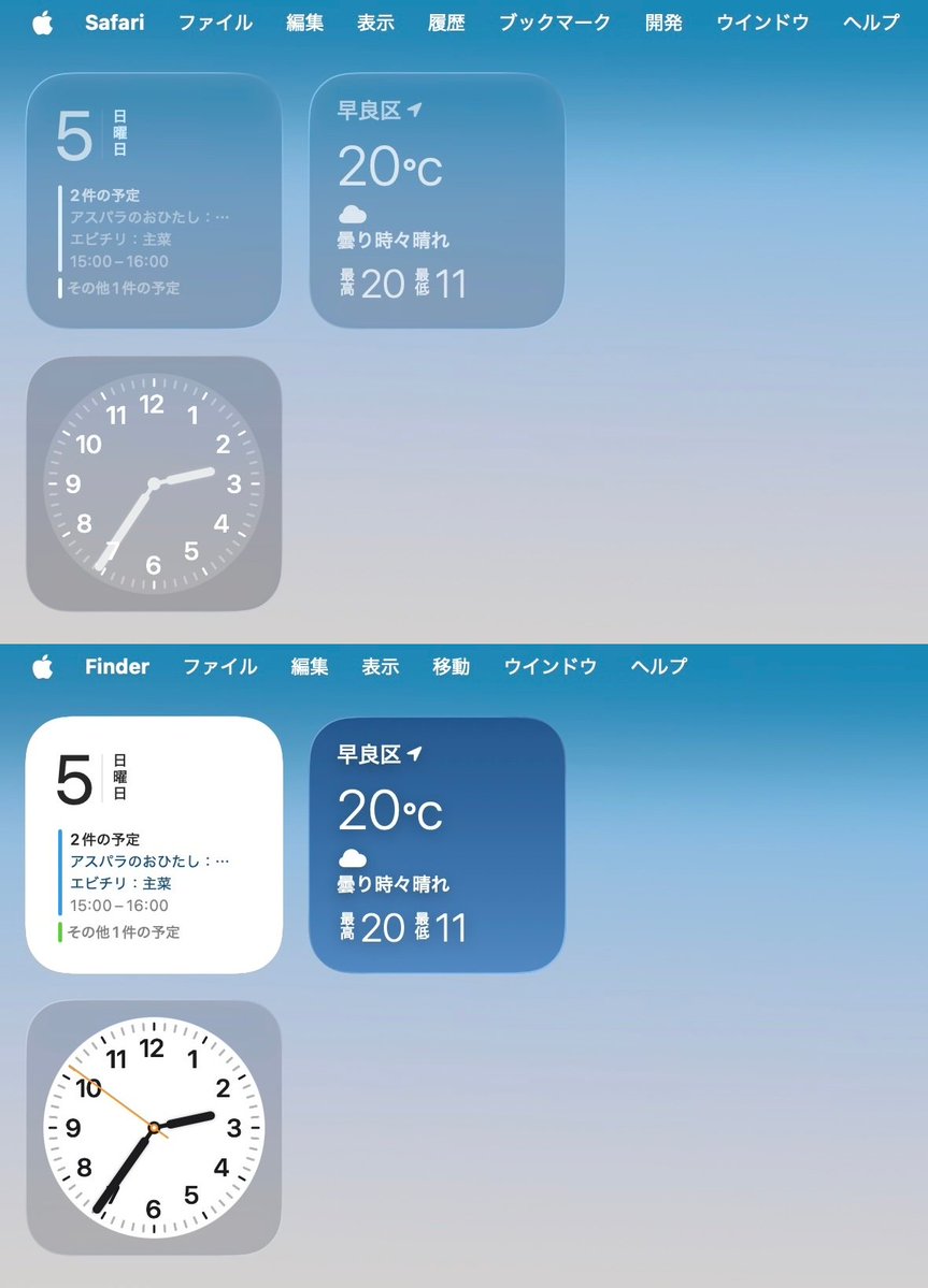 前川 浩 tweet media