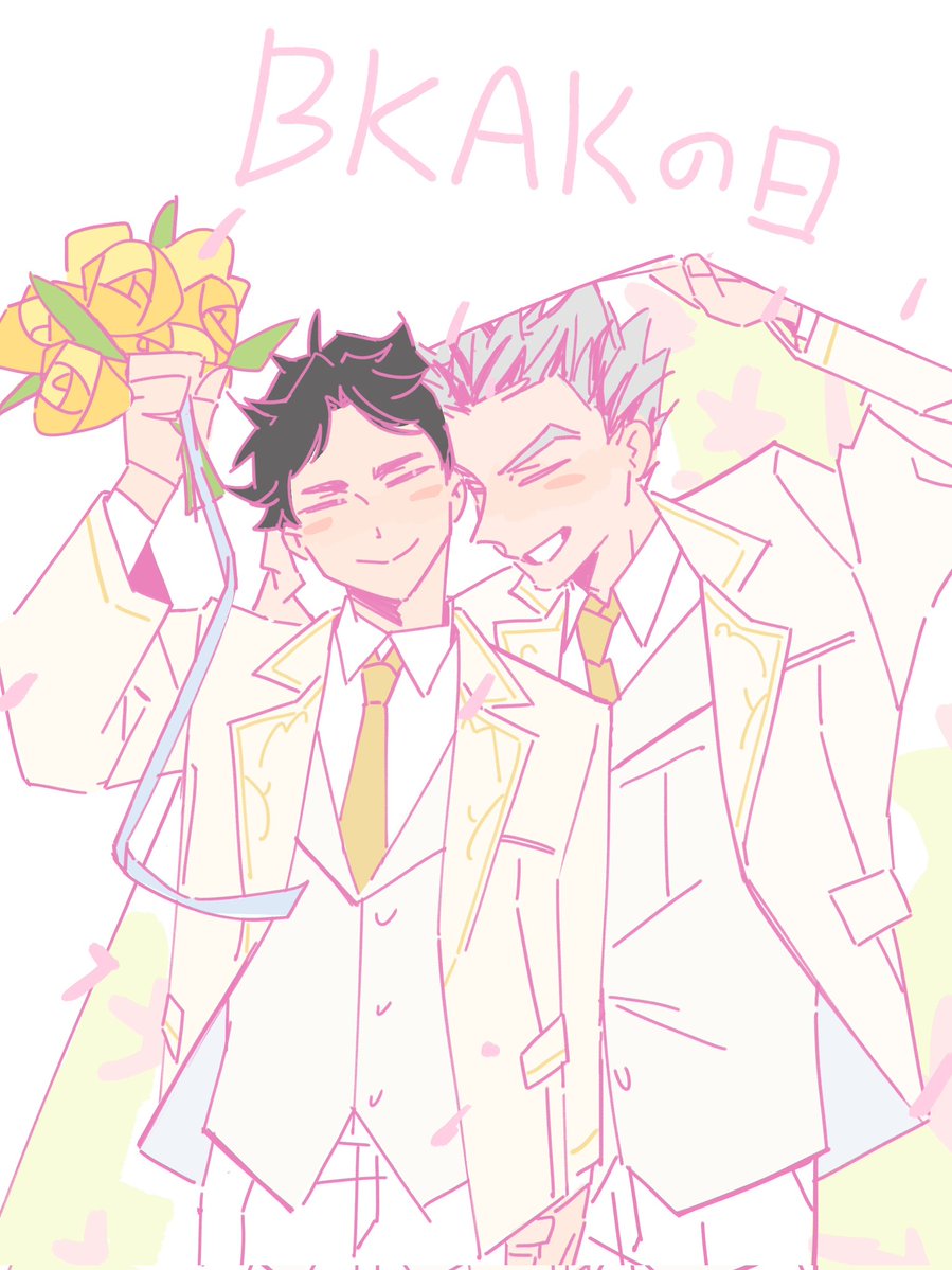 游游池 tweet media